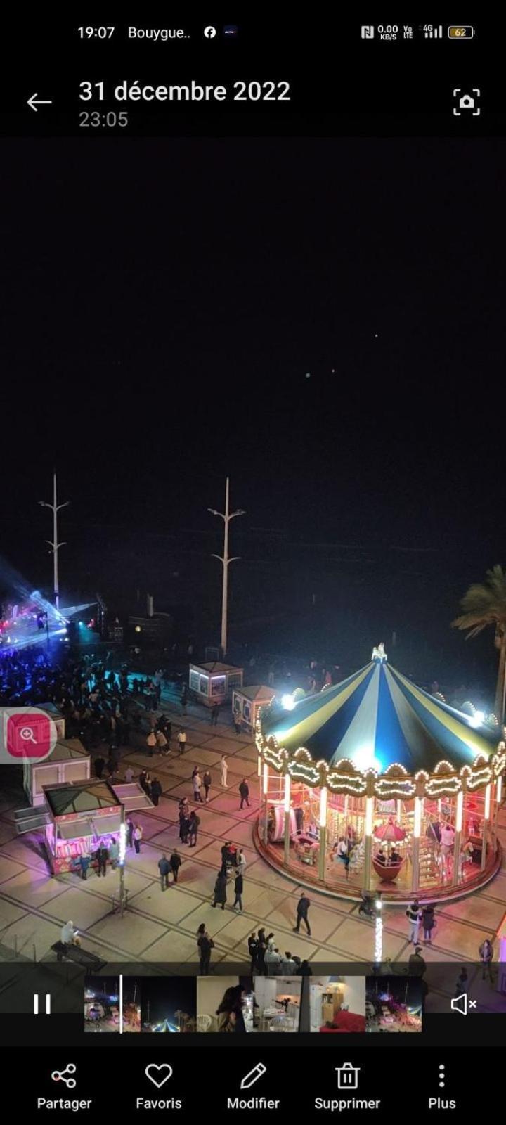 Studio Cosy Climatise Vue Mer Canet Plage 3Etoiles Eksteriør bilde